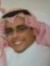 Abdulra...