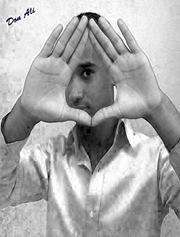 Don Ali