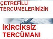 İbrahim Tutuncuoglu