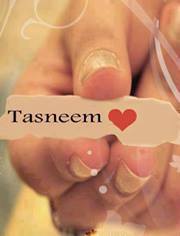 Tasneem Ahmed
