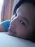 Estee J...