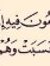 حسني حجاج