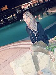 Reem Mohamed