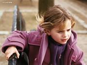 انفاس علوية