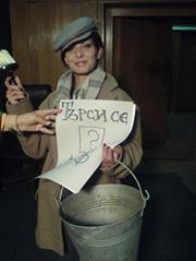 Боряна Анева