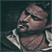 مہٰسہٰتر گہٰريہٰزيہٰ