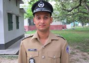Aminul Islam