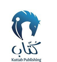 Kuttab Publishing دار كتاب