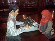 Eby Gembiraa