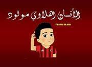 Rǿmiǿ Hbk
