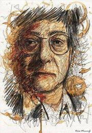 فلسفة الجنون