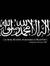 Afiq Ch...