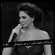 Âŋà Kèdá ÇǾǿl