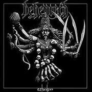 مردوخ بيلبيجور