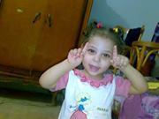 Wael Atma