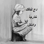 Mhranlove Mhran