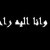 Ahmed El-sheikh