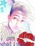 Sujeet ...