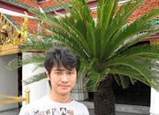 ลาก่อนเธอ ที่รัก