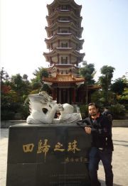 Gerardo Leon quintero