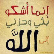 Ahmad R