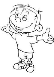 শুভ দেবনাথ