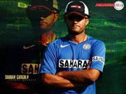 Subham Mohunbaganese