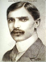 Engr Shoaib
