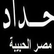 Ahmed Galal