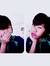 Tidjun ...