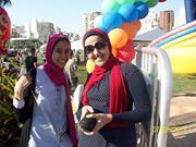 Hadeer Ali