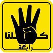 د.ايهاب عبد المحسن