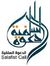 Eng Ahmed