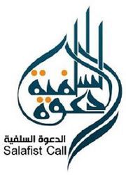 Eng Ahmed