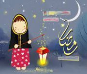 ايمي برناوي