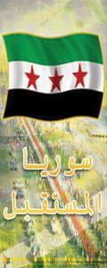 أبو عمر