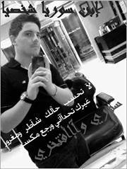 آإبہن سہہوريہہا