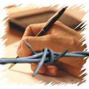 مهدی راستین