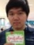 Gamegup...