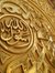 Mohamme...