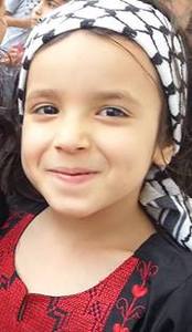 Lama Mansour