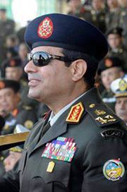 Esraa Ahmed