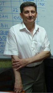 Александр Мороз