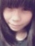 Xing Ying