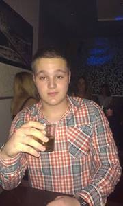 Кекић Немања