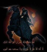 ابراهيم احمد