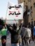 Nour Awad