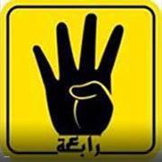 خالد ابن الهيثم