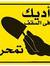 Ahmed R...