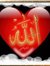 Ahmed A...
